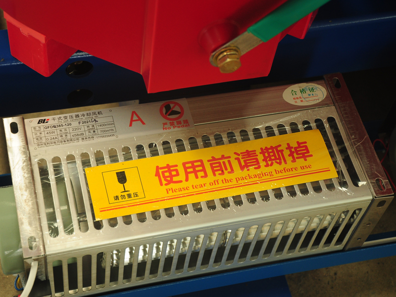 天津SCB10-800KVA干式变压器哪家好