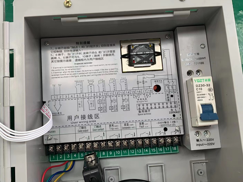 天津​LX-BW10-RS485型干式变压器电脑温控箱哪家好