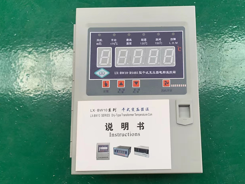 天津​LX-BW10-RS485型干式变压器电脑温控箱厂